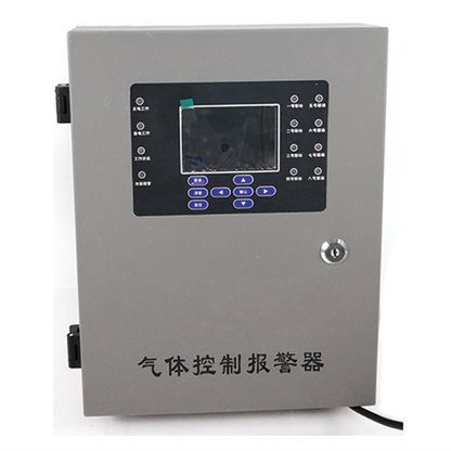 GAOPIN  Gas Detection Alarm Controller NGP2000 Transmitter RS485 host