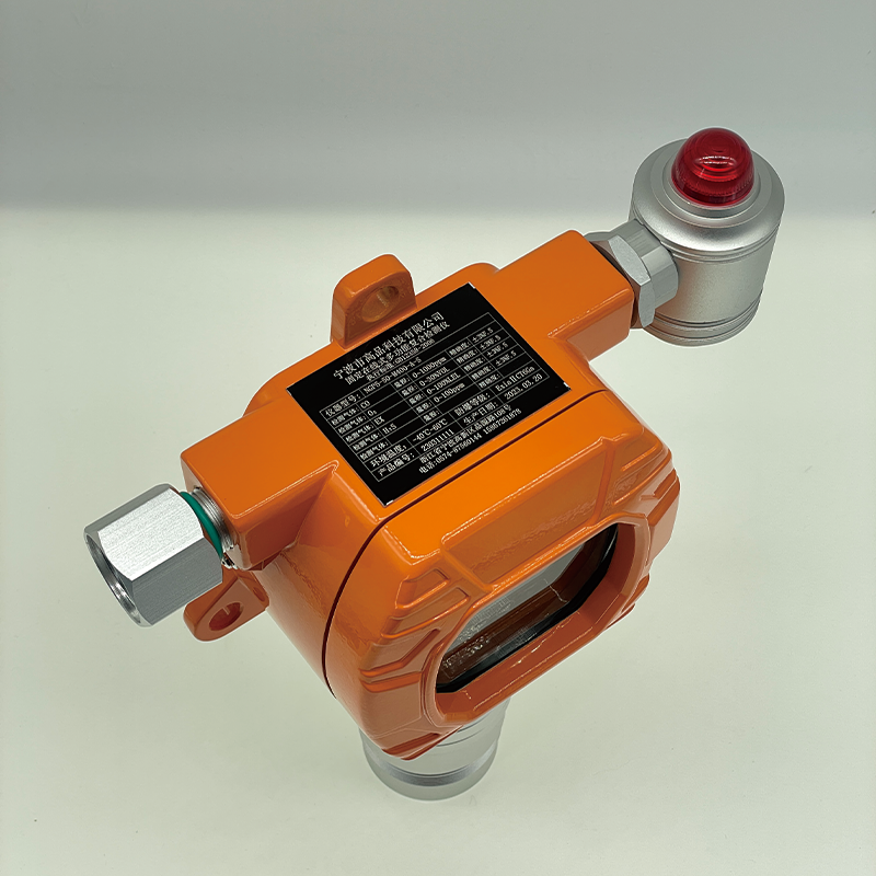 GAOPIN  Fixed argon in-line monitor explosion-proof argon Fixed 4-in-1 Gas Detector NGP5-M500